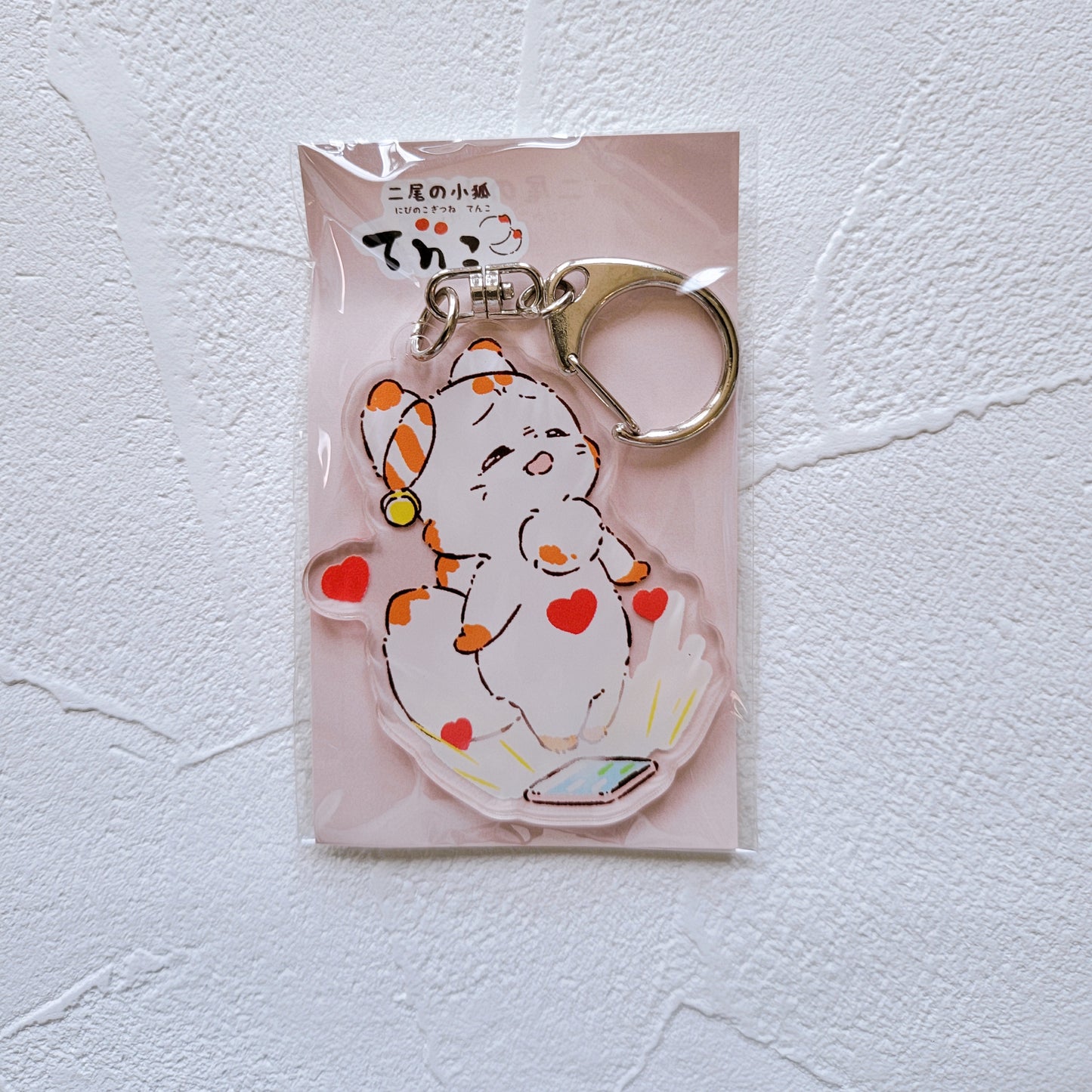 雙尾狐Tenko亞克力鑰匙圈3個