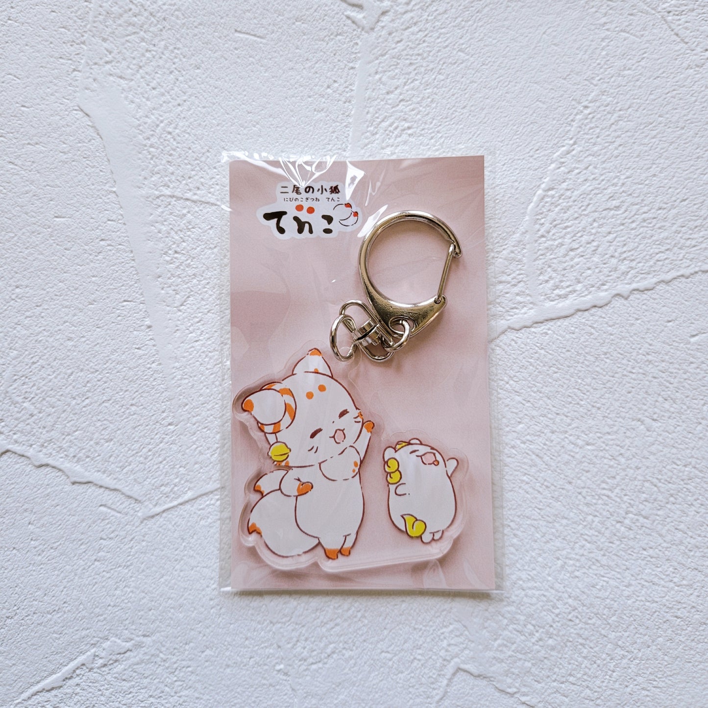 雙尾狐Tenko亞克力鑰匙圈6個