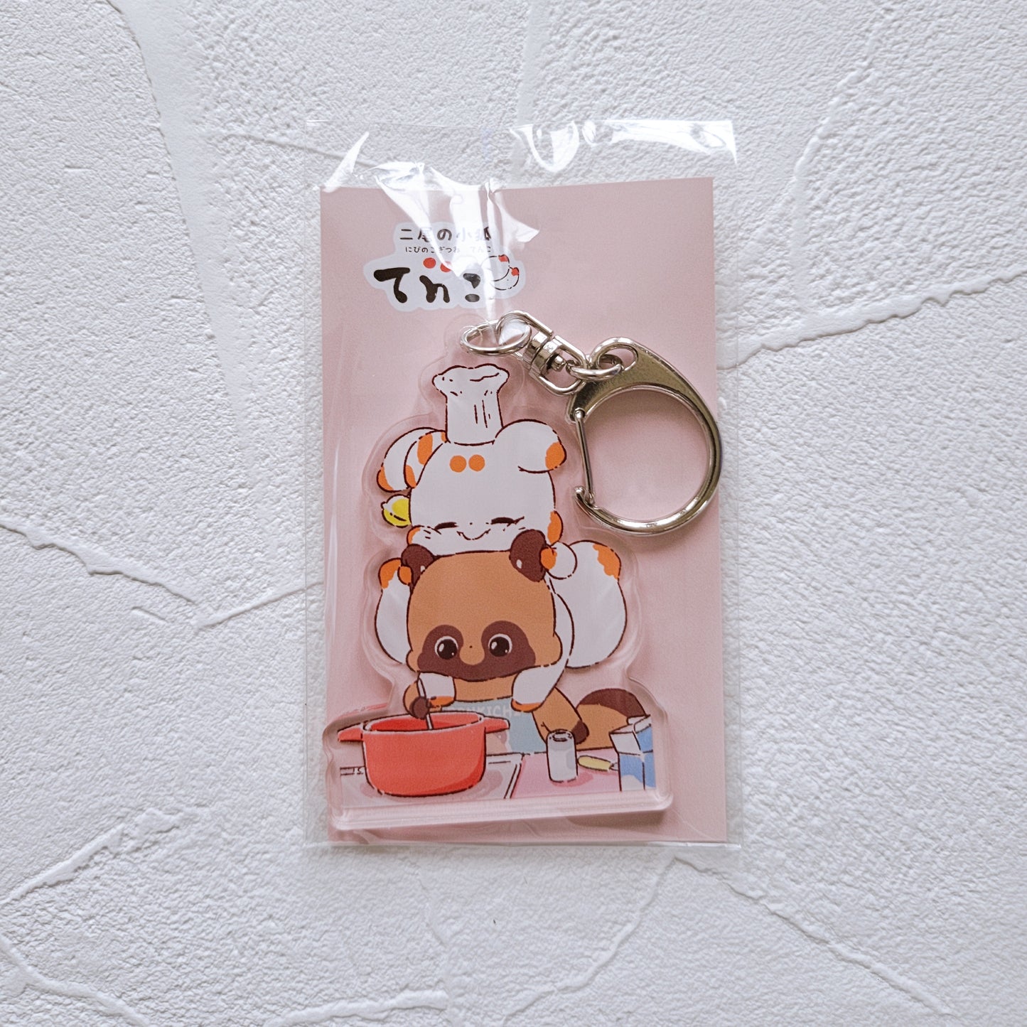 雙尾狐_壓克力鑰匙圈17