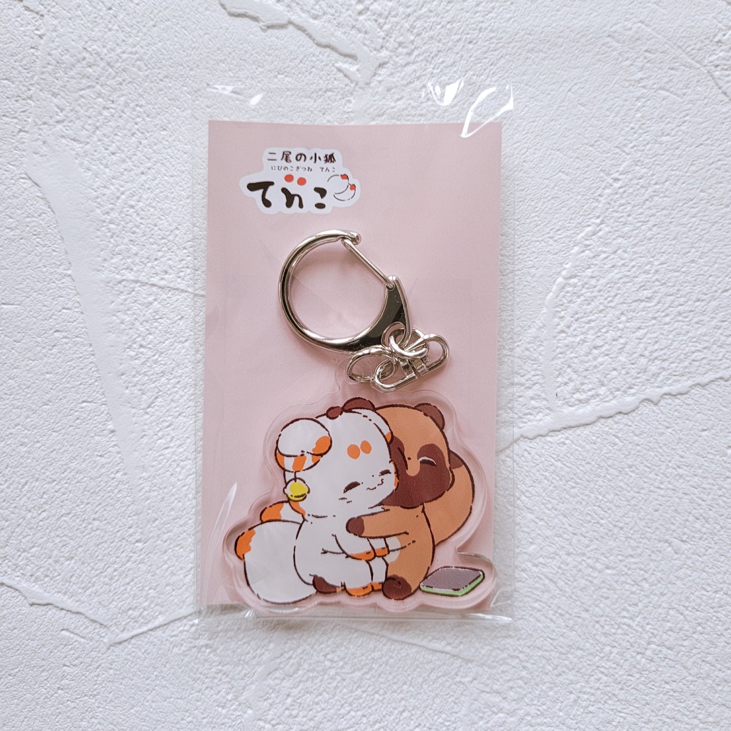 二尾の小狐てnこ_アクリルキーホルダー20