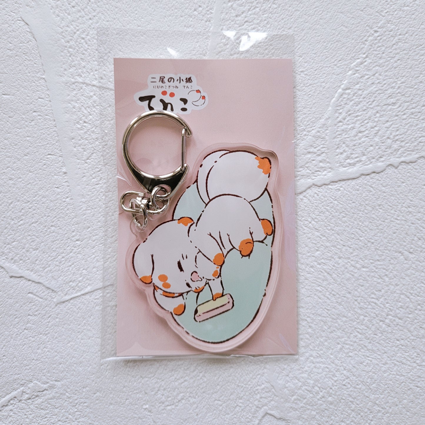 雙尾狐_壓克力鑰匙圈24