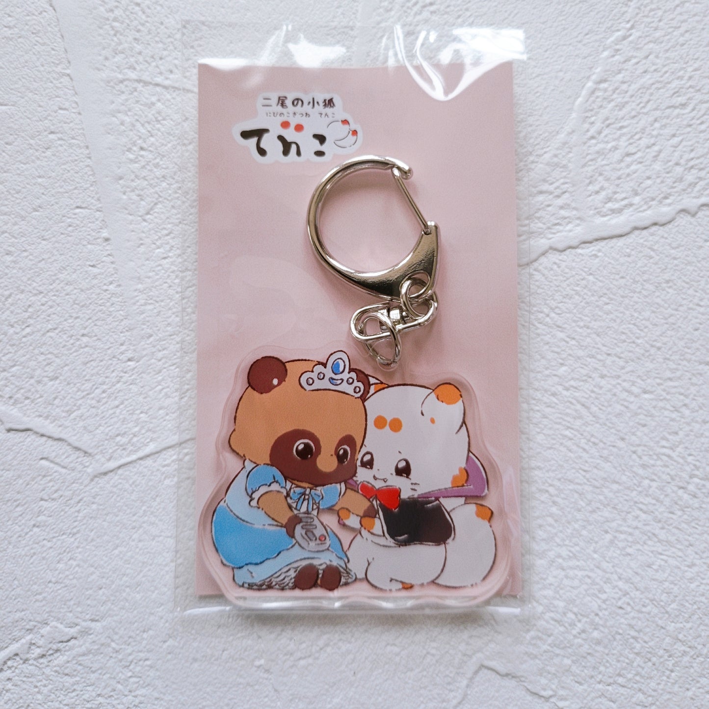 雙尾狐_壓克力鑰匙圈25