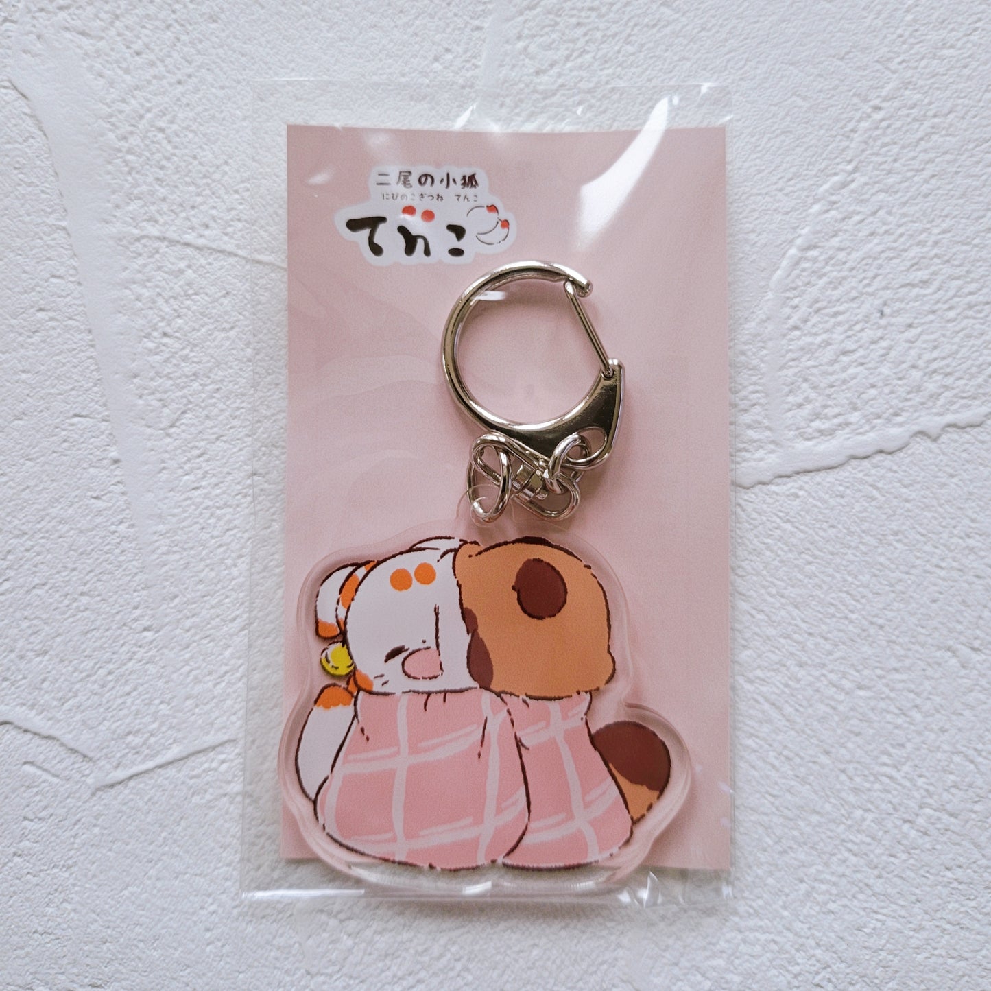 雙尾狐_壓克力鑰匙圈26