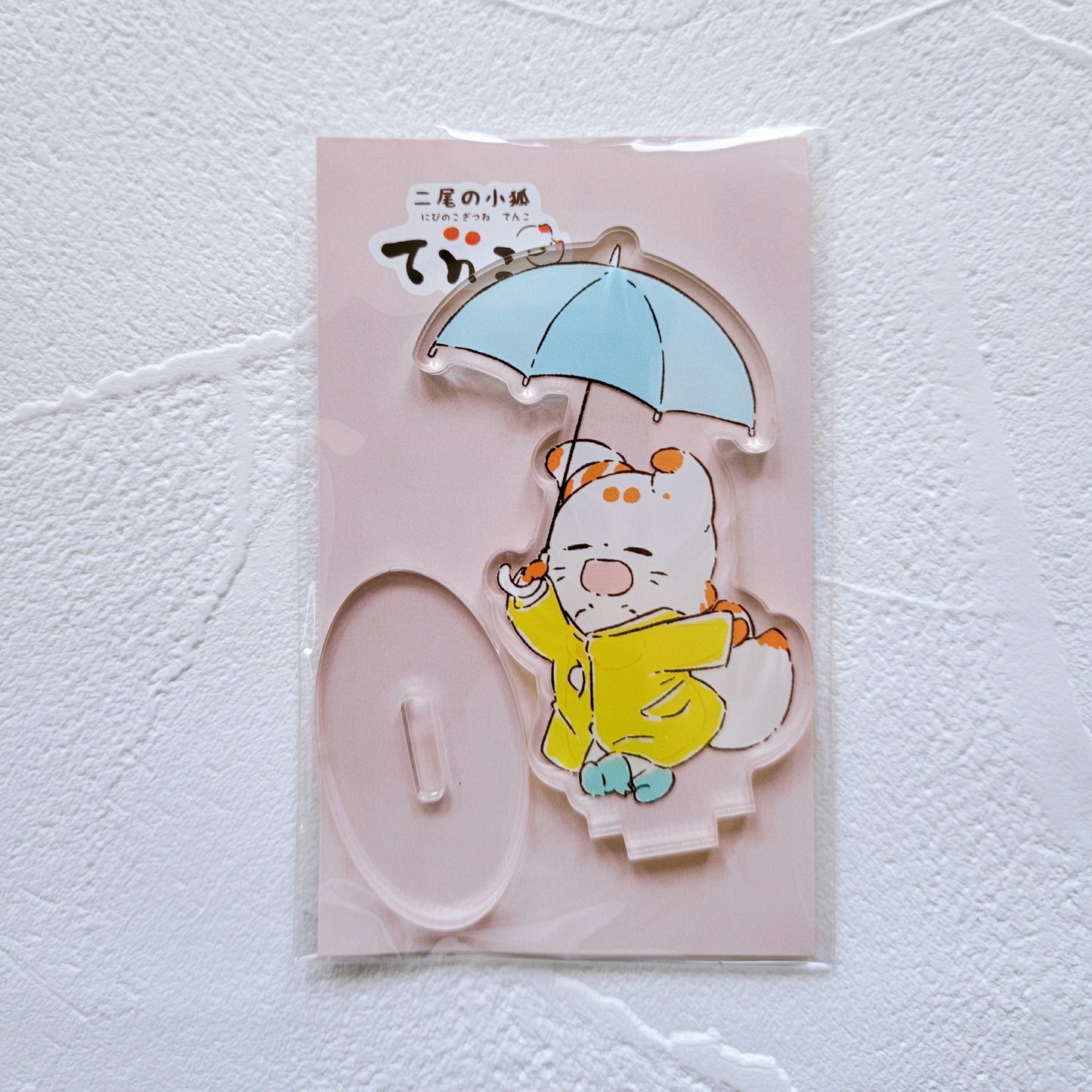 雙尾狐天狐壓克力支架 7