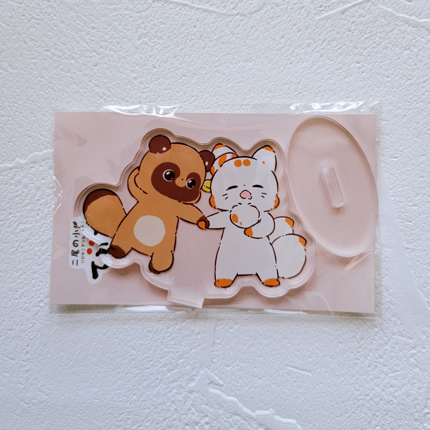 二尾の小狐てnこ アクリルスタンド13
