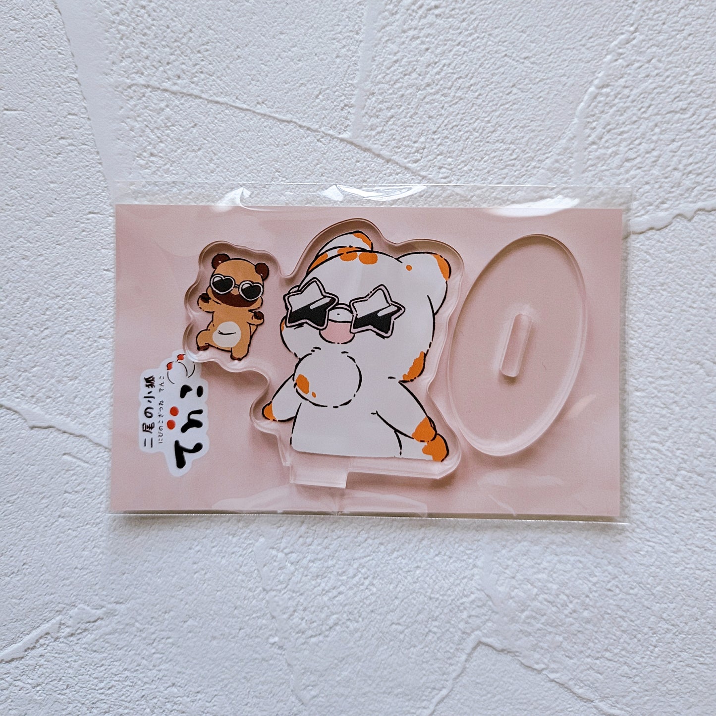 雙尾狐_壓克力支架28