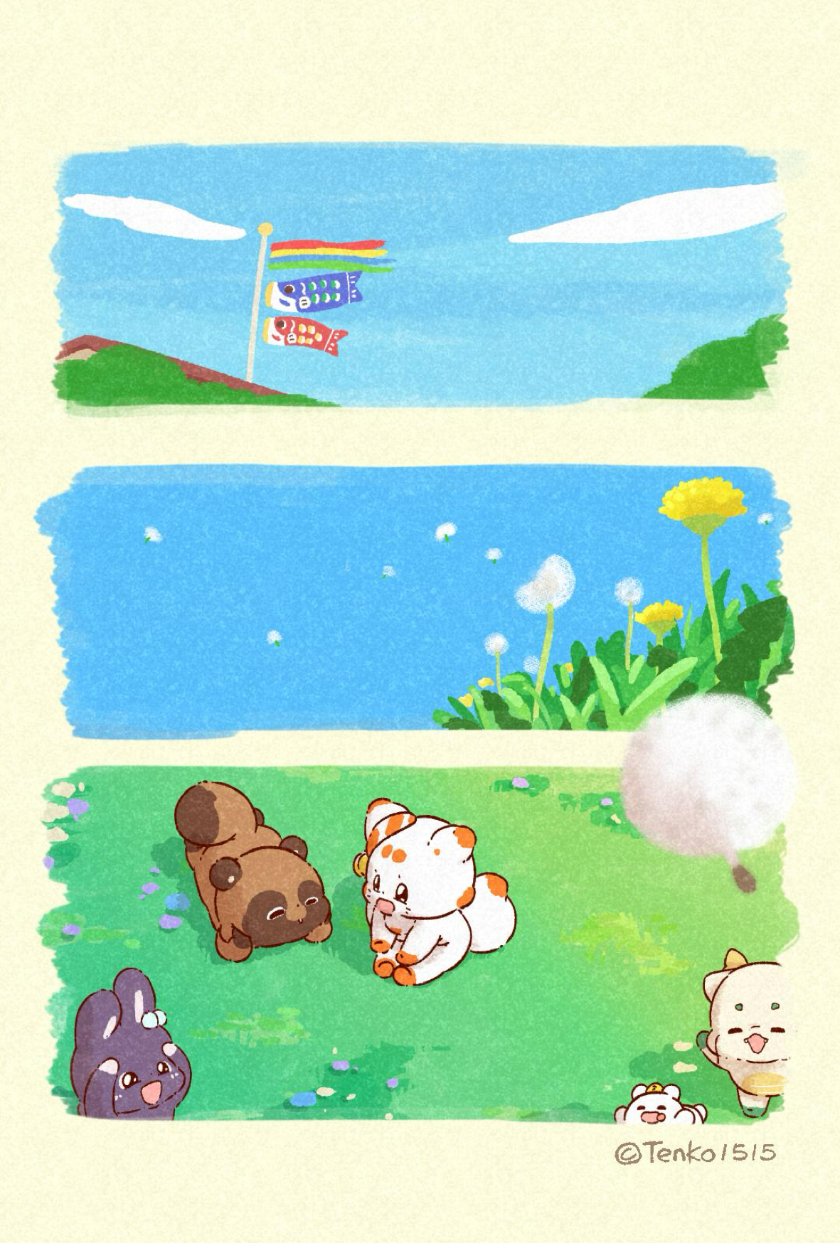 二尾の小狐てnこ_ポストカード_2025年5月壁紙デザイン