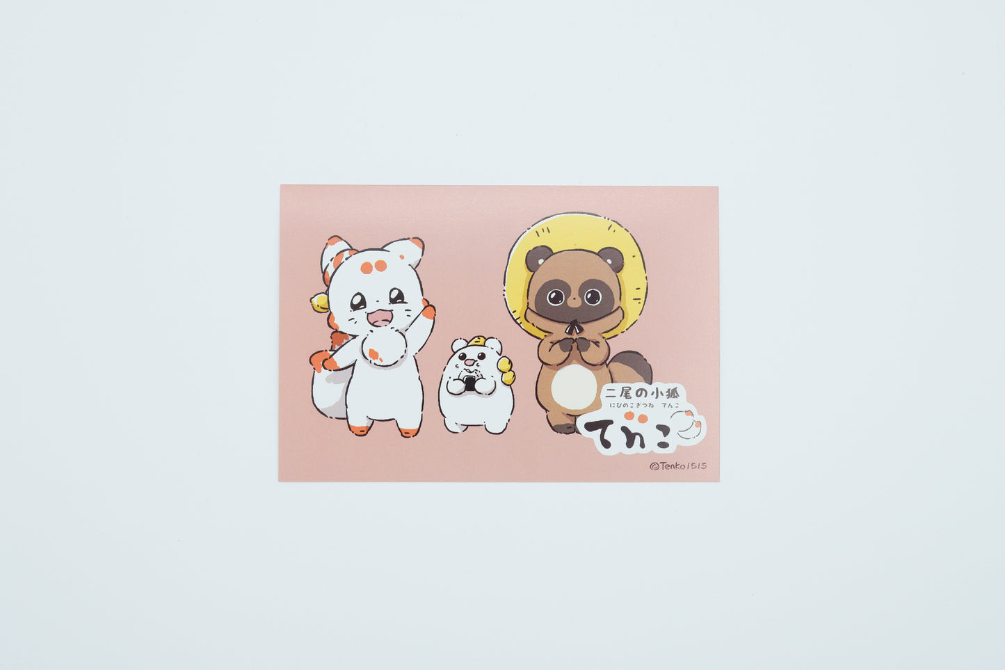 雙尾狐天狐明信片組合1(3張一套)