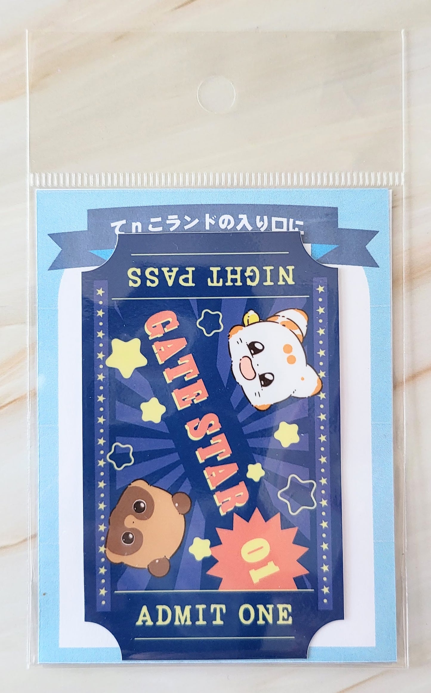 【デザフェス63:新商品】てnこランドのチケットステッカー