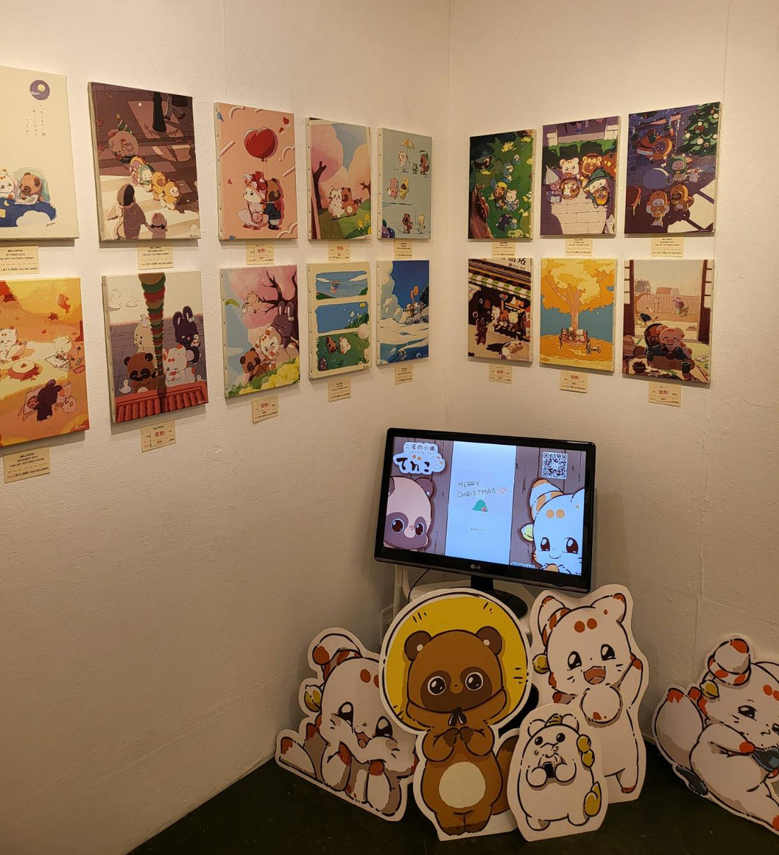 てnこワールドの楽しみ方 by てnこの保護者🦊🦊⛩️🐶