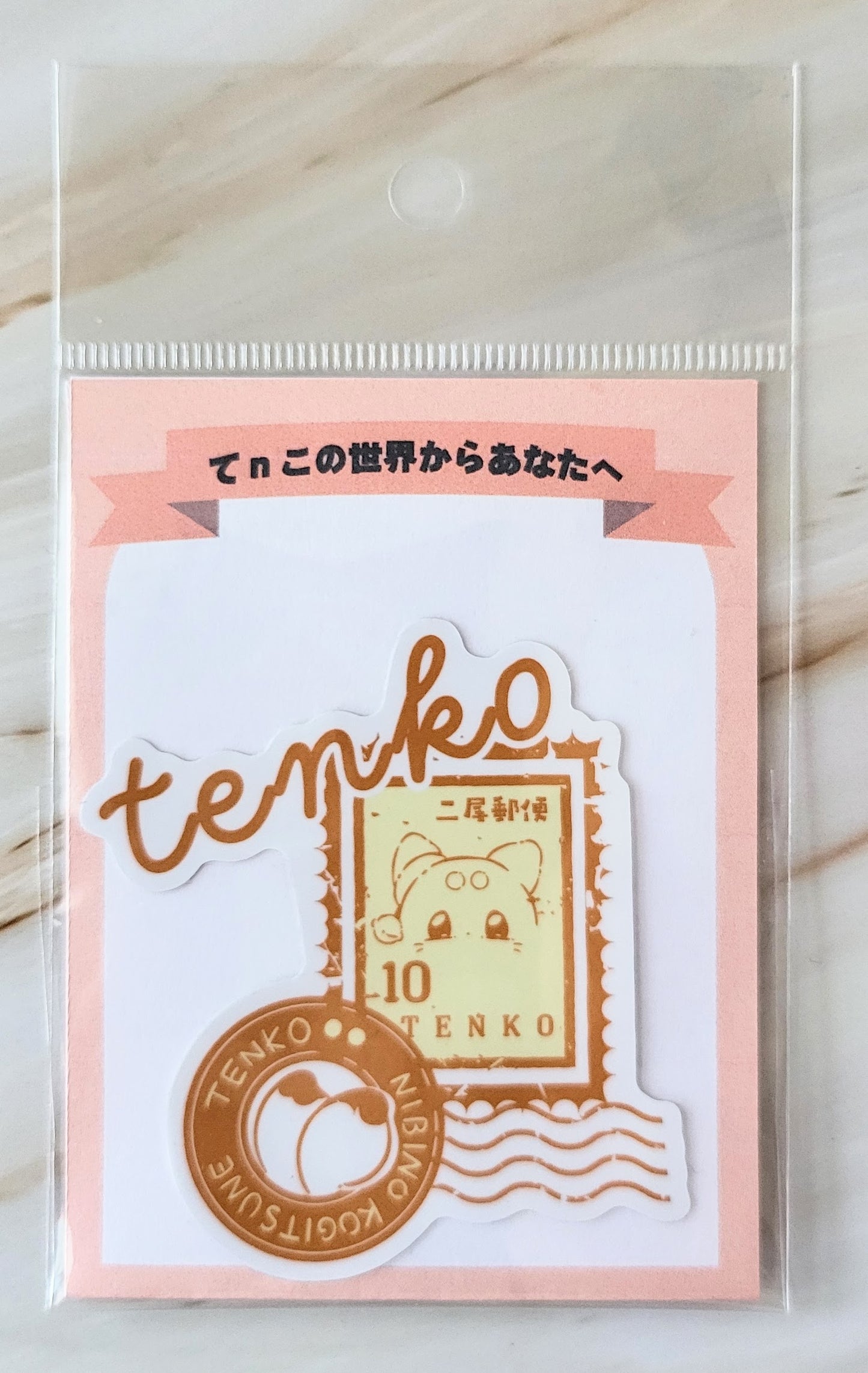 【デザフェス63：新商品】てnこからのエアメールステッカー