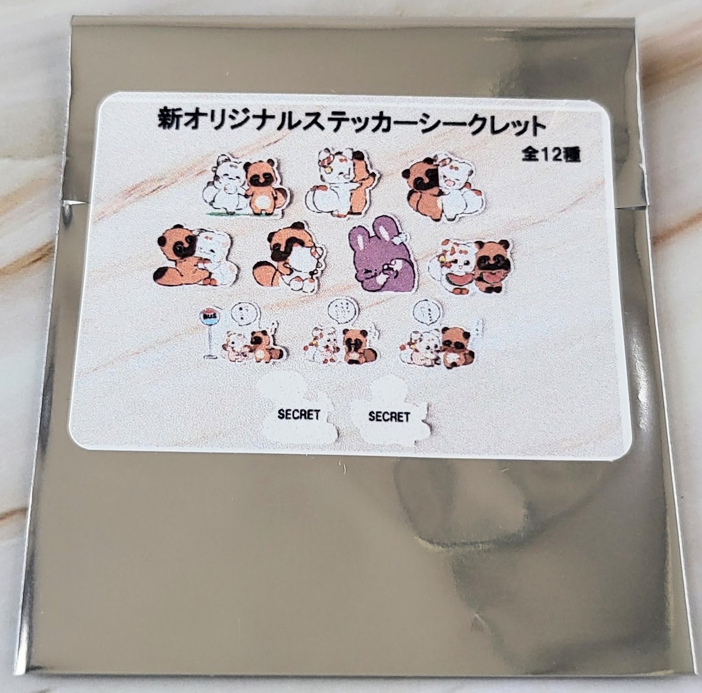 【デザフェス63：新商品】二尾の小狐てnこ_シークレットステッカー12種