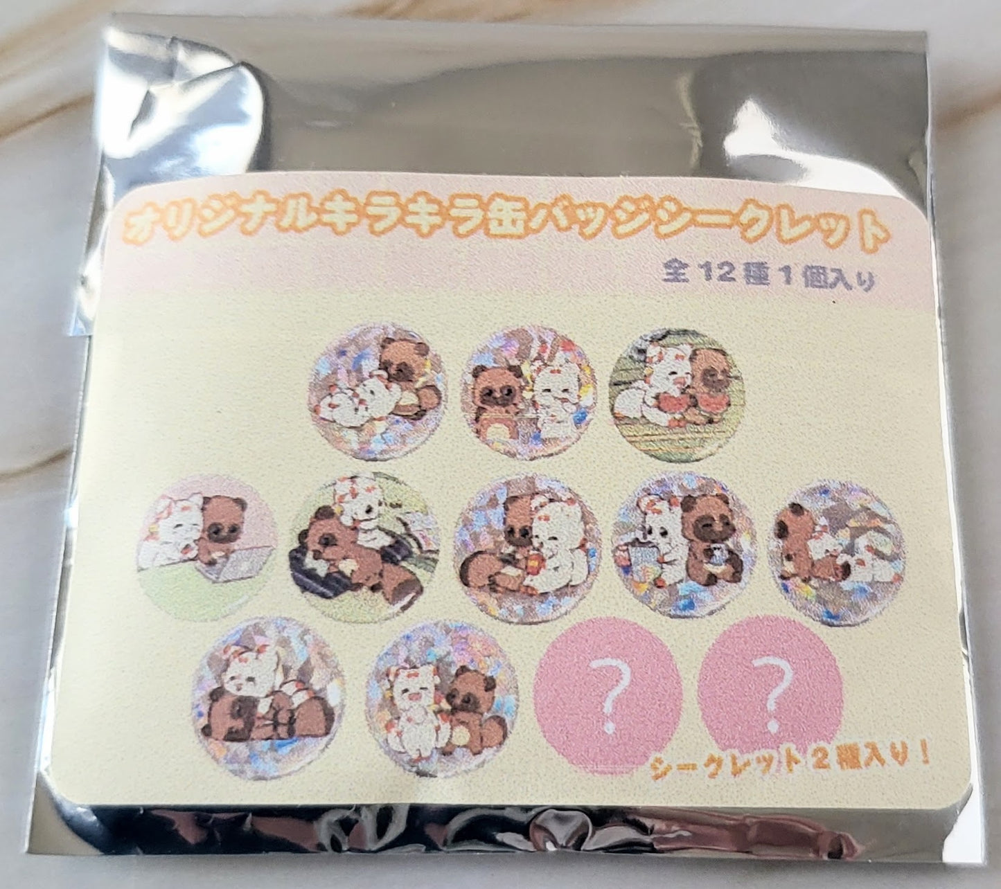 【デザフェス63：既存商品】二尾の小狐てnこ_きらきらオリジナル缶バッジシークレット12種