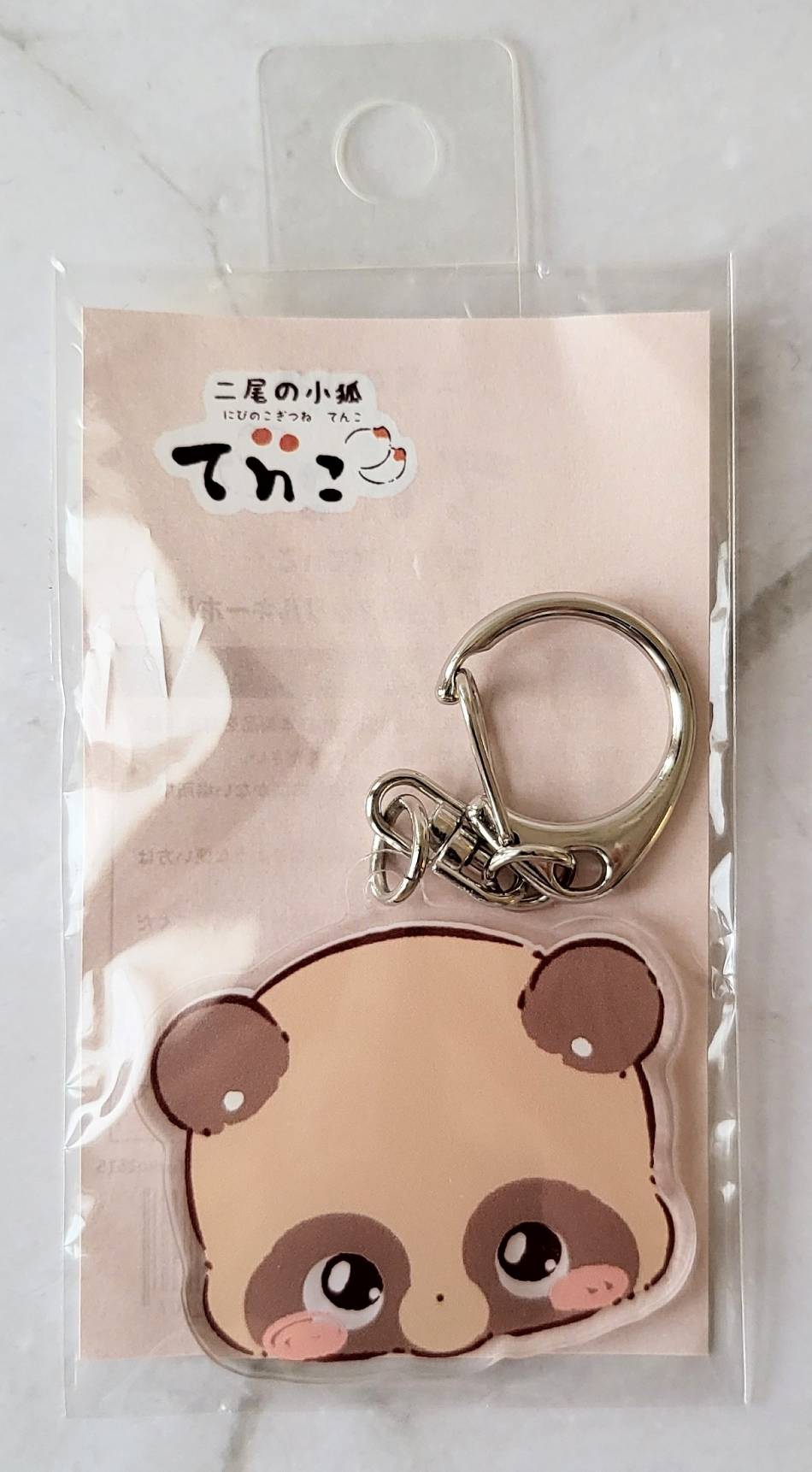 【デザフェス63：既存商品】二尾の小狐てnこ_ぽｎきちキョロキョロアクリルキーホルダー