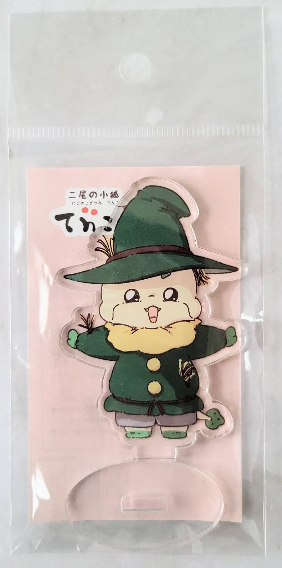 【デザフェス63：既存商品】二尾の小狐てnこ_ハロウィンコスチューム２０２５アクリルスタンド　辰