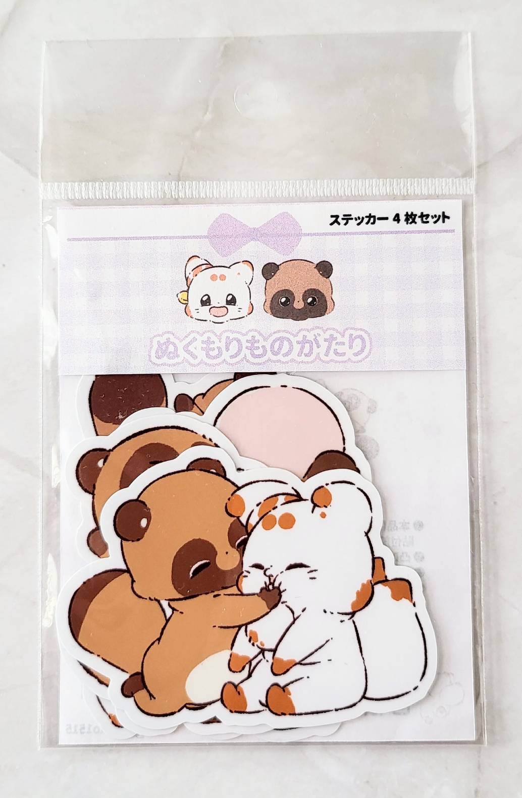Two-tailed fox Tenko - Warmth Story Sticker Set of 4