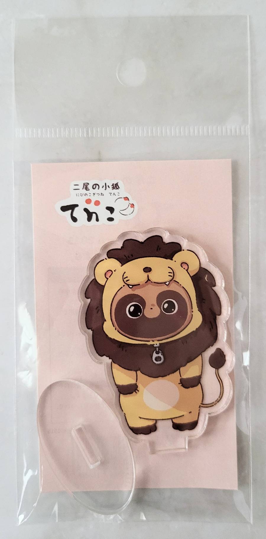【デザフェス63：既存商品】二尾の小狐てnこ_ハロウィンコスチューム２０２５アクリルスタンド　ぽｎきち