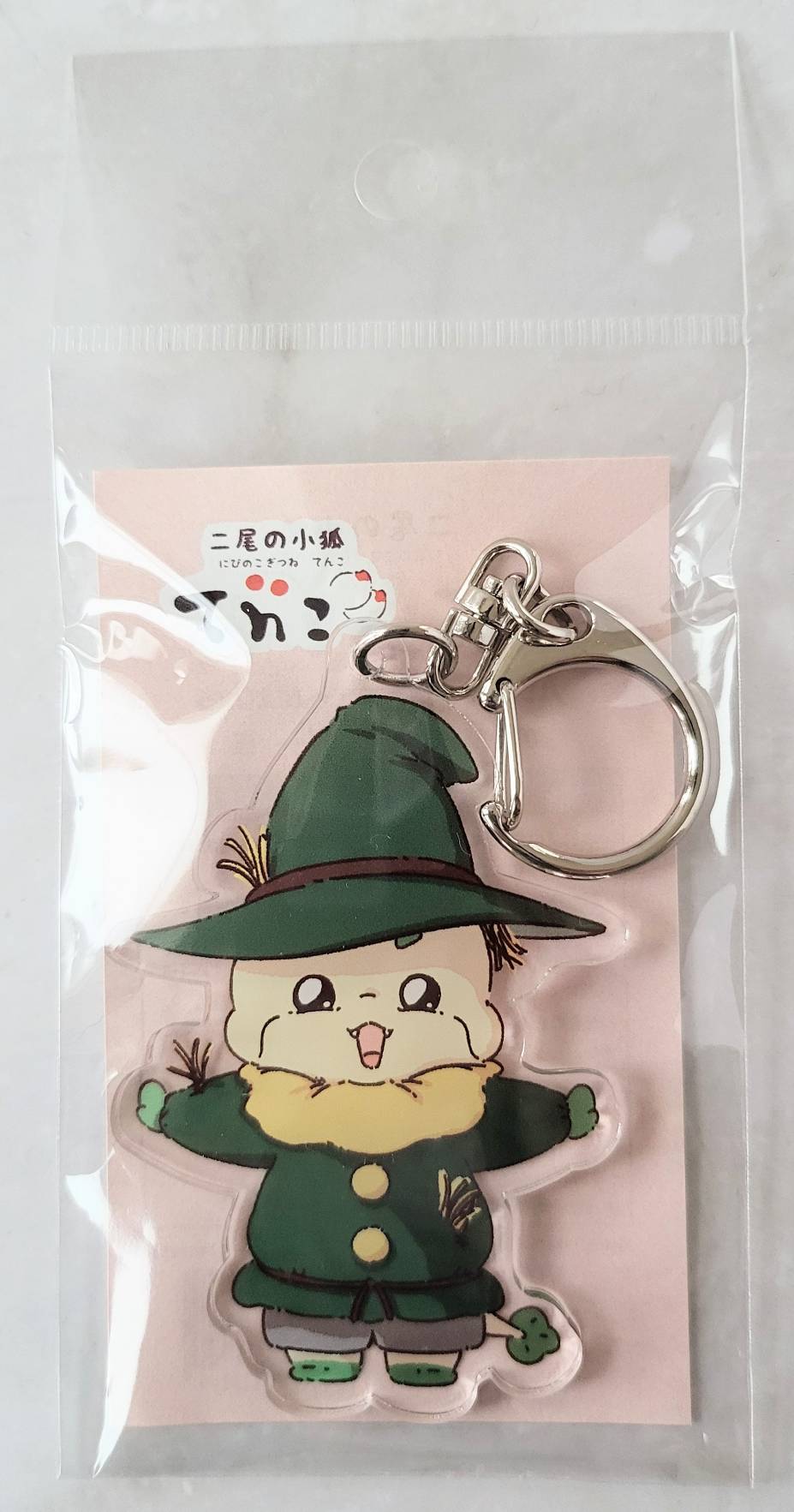 Two-Tailed Fox Tenko_Halloween Costume 2025 Acrylic Keychain Dragon