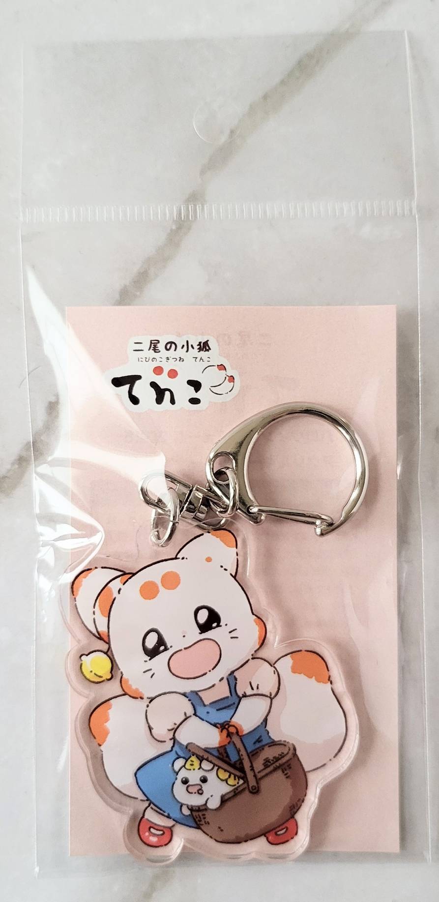 【デザフェス63：既存商品】二尾の小狐てnこ_ハロウィンコスチューム２０２５アクリルキーホルダー　てｎこ