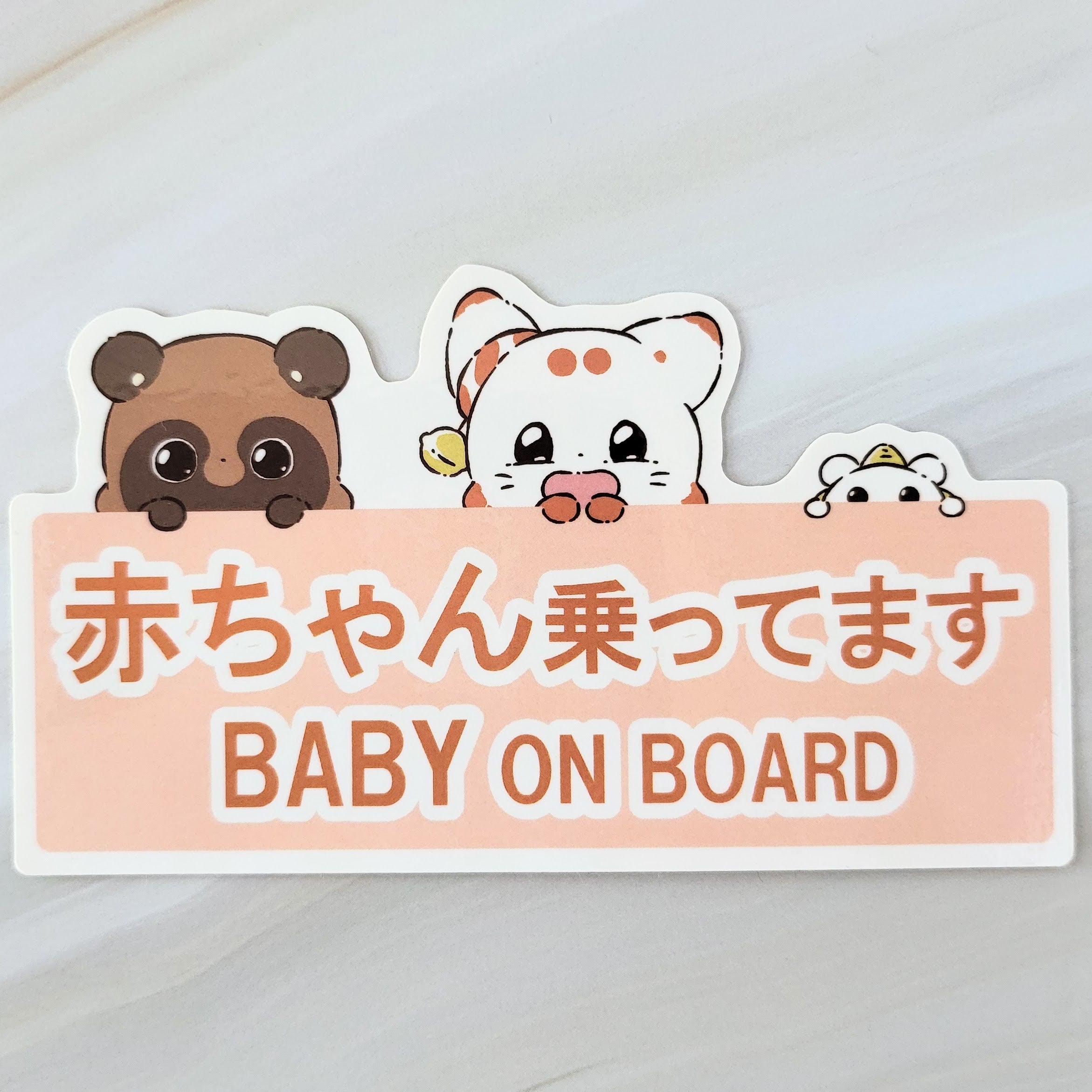 ステッカー、シール – てnこオンラインストア