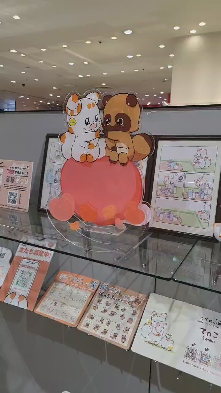 てnこのオンラインストア（Tenko's Online Store） – てnこオンライン